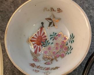 WW2 Japanese Saki Cup