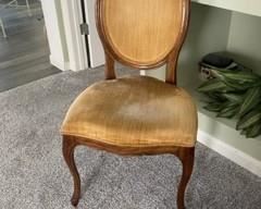 Vintage Medallion Back Upholstered Side Chair 