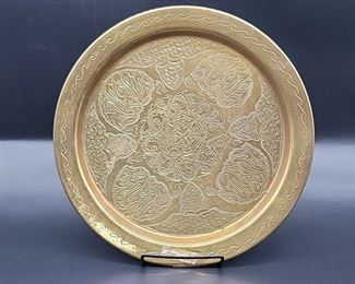 Heavy Brass Embossed Platter
