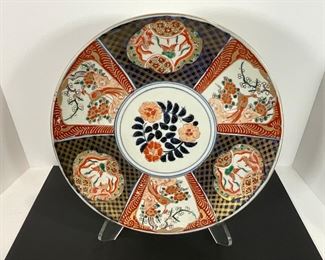 Vintage Imari Plate