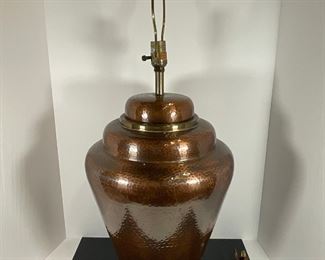 Chapman Copper Lamp -1986