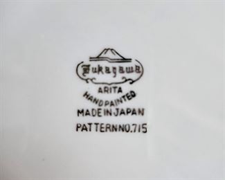 $150 Fukagawa "Arita" China pattern # 71512 place settings & Serving pieces, 