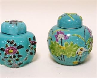 1238	4 ASIAN POTTERY COVERED JARS, APPROXIMATELY 4 1/2 IN HIGH
