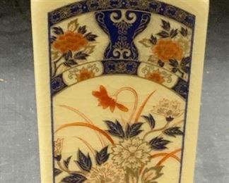 Vtg TAKAHASHI Hand Painted Porcelain Vase Japan
