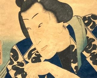 Japanese Ukiyo-e WoodBlock Print

