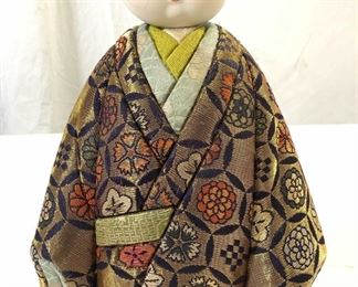 Vintage Asian Bisque Doll Figure
