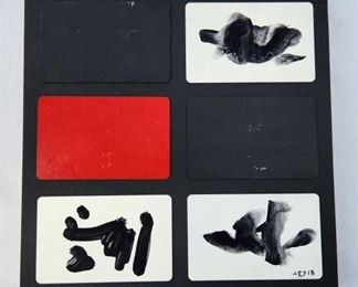 Carl Schmidt Mixed Media Japanese Painting