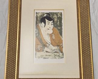 1970 Jack Levine Signed Lithograph - After Sharaku