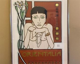 David Lance Goines Orientalia 1978 Lithograph #73 Vintage Framed Art Print 	Frame: 25 x 18.75.	
