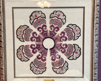 Framed 18th century Chinese wedding collar