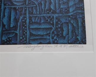Signature detail (2 of 2) on monochromatic print of stylized landscape at night, artist signed & numbered, 11 of 25 (2000)