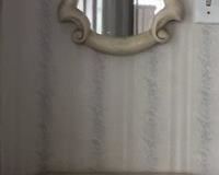 Provincial Parlor Set 