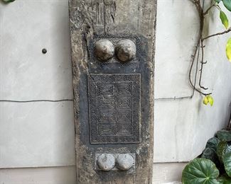 $1,000 Antique Dogon door (mounted)