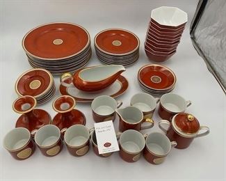 $675, Fitz & Floyd, Medaillon d'Or china