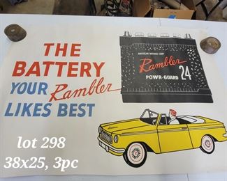 Rambler advertising 