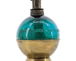 Rare Teal 1893 Jewelers Lamp
