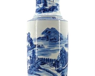 Chinese Marked Blue and White Porcelain Vase
