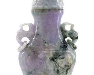 Carved Lavender Jade Urn
