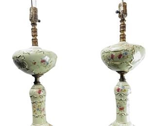 2pc Victorian Style Table Lamp Set
