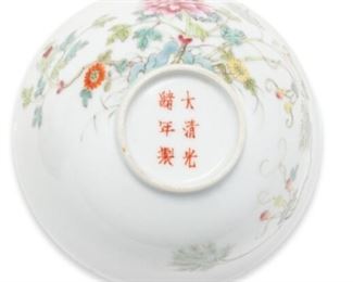 FOUR FAMILIES PORCELAIN BOWLS 2