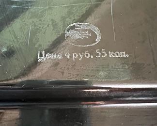 Black Metal Hand Painted Floral Serving Tray 