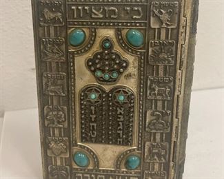 RC6147 Israel Jewish Avodat Siddur Hebrew Prayer Book with Silver metal https://www.ebay.com/str/agesagoestatesales