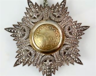 Ottoman Empire Turkish Order Of The Medjidie Silver Military Medal 151 Grams
