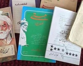 IranianFarsi Books