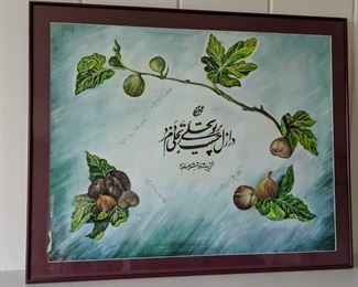 Persian Calligraphy Fruit Art
