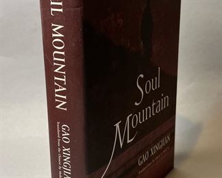 Soul Mountain by Xingjian Gao