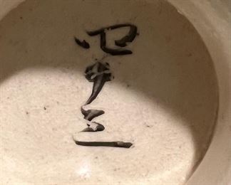 Antique Ornate Handled Satsuma Ware Moriage Hand Painted Vase