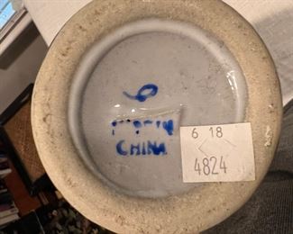 Vintage Ceramic Chinese Vase (pr)