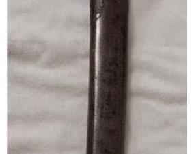 Wonderful Samurai Katana Sword