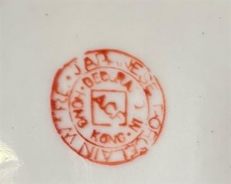 Vtg. ACF  Japanese porcelain bowl