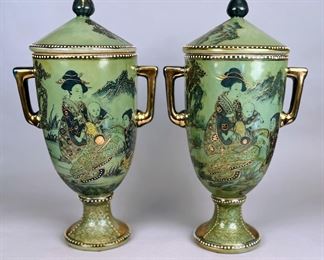 Pair Of Decorative Covered Urns, China, Modern