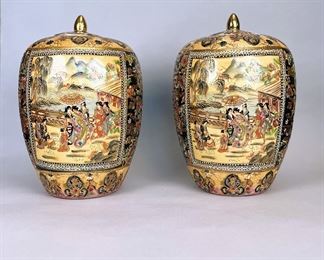 Pair Of Covered Ovoid Satsuma Vases, China, Modern
