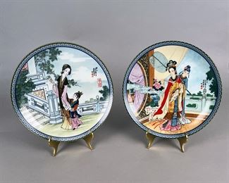 Pair Of Rose Medallion Style Plates By Imperial Jingdezhen Porcelain, China, 1986