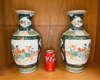 Pair of Chinese Vases