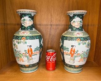 Pair of Chinese Vases