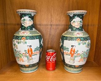 Pair of Chinese Vases