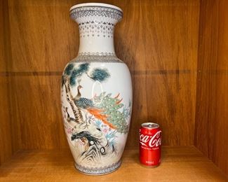 Chinese Peacock Vase