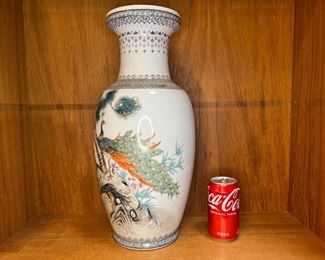 Chinese Peacock Vase