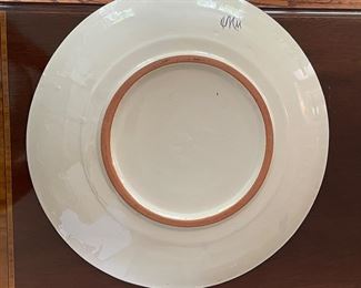 Decorative Platter. Photo 2 of 2.