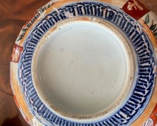 Antique Chinese Bowl. Photo 2 of 2.