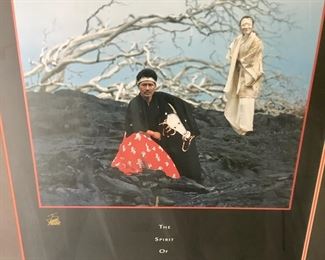 MMS001 Framed Japanese Print