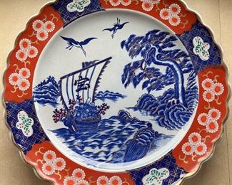 MMS141- Beautiful Asian Design Serving Platter