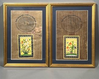 (2PC) INDIAN GOUACHE PAINTINGS | Juypoor government stamps (two annas) with hand painted flowers with gilt decorations.  w. 12 x h. 16.5 in (ea. frame)