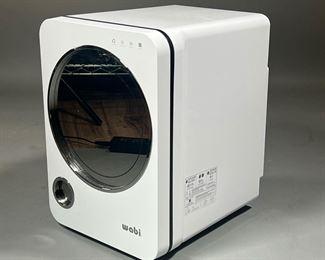 WABI UV SANITIZER | Wabi Baby UV-C sanitizer and dryer in white, model no. 9900N-PT. - l. 14.5 x w. 11.75 x h. 16.75 in
