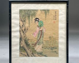 JAPANESE PAINTING | Japanese painting on silk or other fabric showing a young woman in kimono, with calligraphy and red seal stamp upper right - sight 11.25 x 9.25 in. - w. 14.25 x h. 16 in (frame)