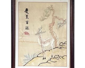 SILK EMBROIDERY | Chinese silk embroidered scene showing a deer before a lone tree, with embroidered calligraphy and leaf seal upper left. - w. 12 x h. 16 in (sight)